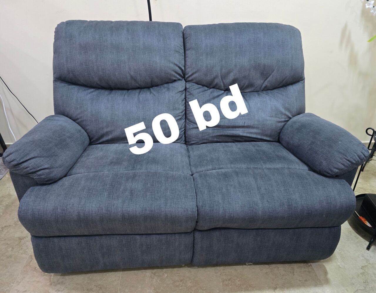 Manama, Furniture, Various Things