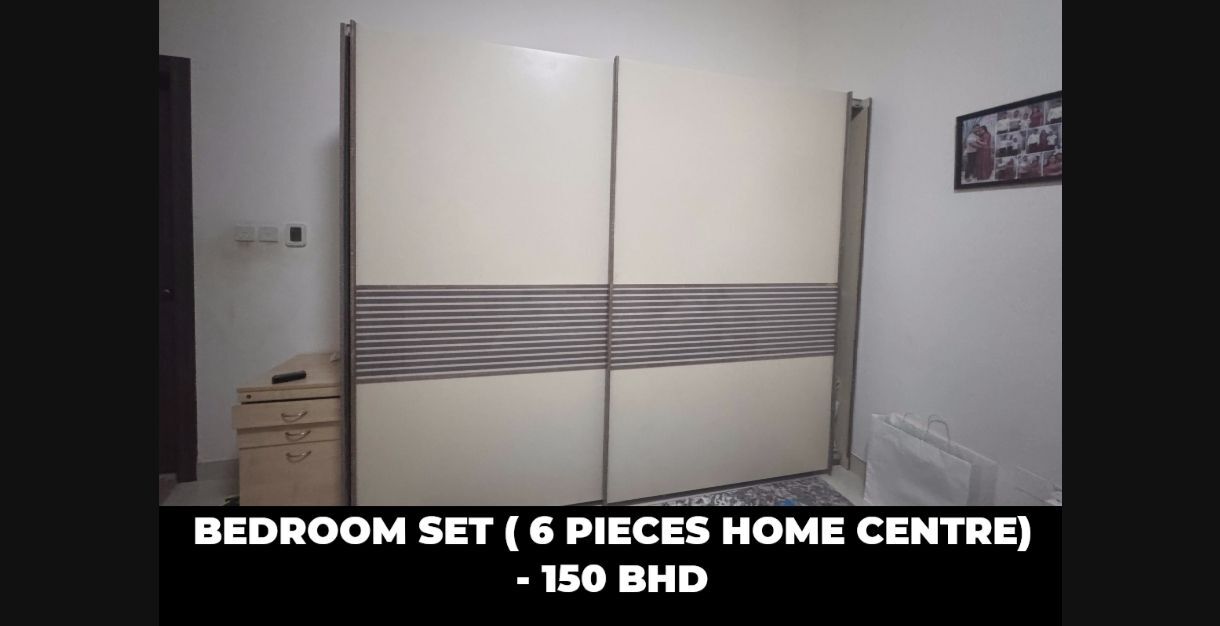 Manama, Furniture, BHD 1,  🏠 Premium Furniture Sale