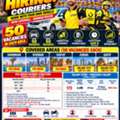 WE ARE HIRING COURIERS NOON SUPERMALL // DAMMAM REGION &mdash; HIRING