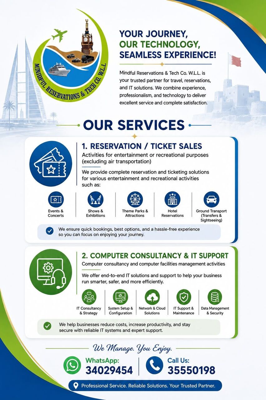 Manama, Business, Our Service