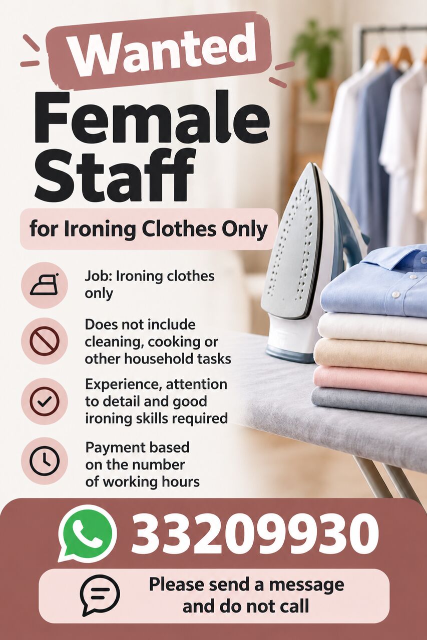 Budaiya, Jobs, Wanted Lady For  Ironing-only