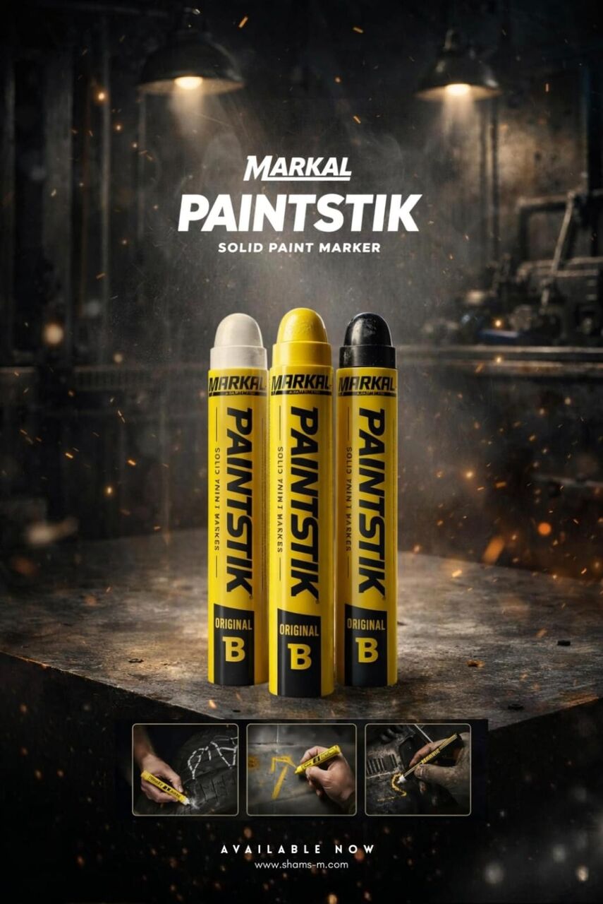 Dammam, Materials, SAR 8,  Markal Paint Stick