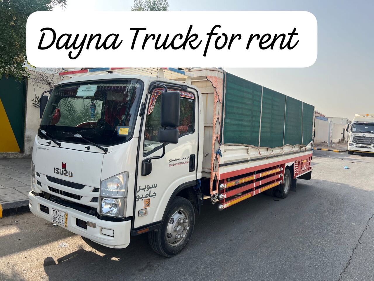 Jubail, Labor/Moving, DYNA TRUCK. .TRANSPORTATION◇FOR HOME SHIFTING AND◇COMPANY MATERIALS SHIFTING 0507237009
