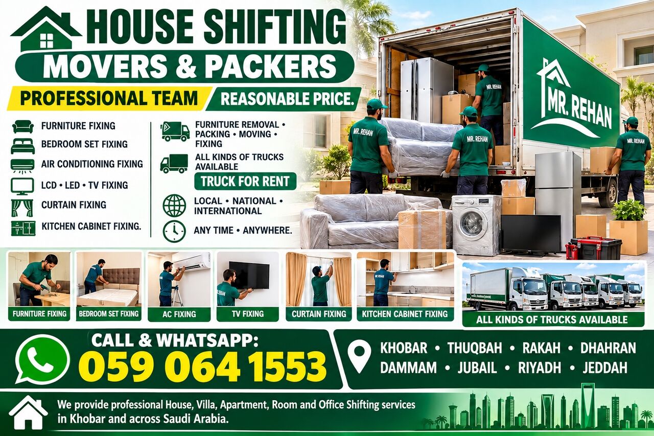 Khobar, Labor/Moving, 🏠 HOUSE • VILLA • OFFICE SHIFTING 🏢 COMPANY MATERIAL SHIFTING 📦 PACKING • TRANSPORTATIO