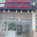 SAR 35000,  Meat Shop Available For Sale In Wadi Mareekh, Jeddah.