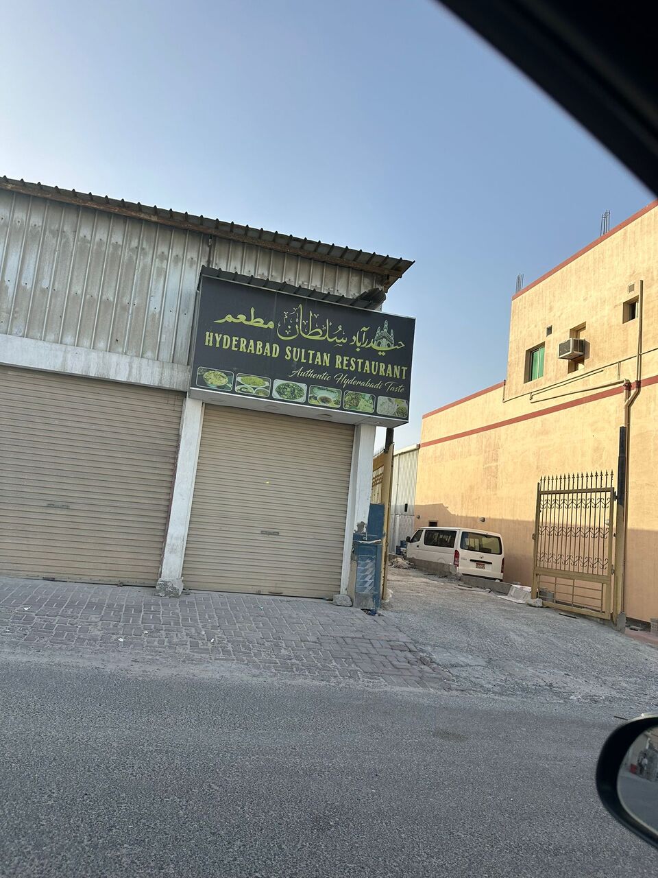 Riffa, Businesses For Sale, For Sale Restaurant In Alba Area Good Labor Location BD2500/-