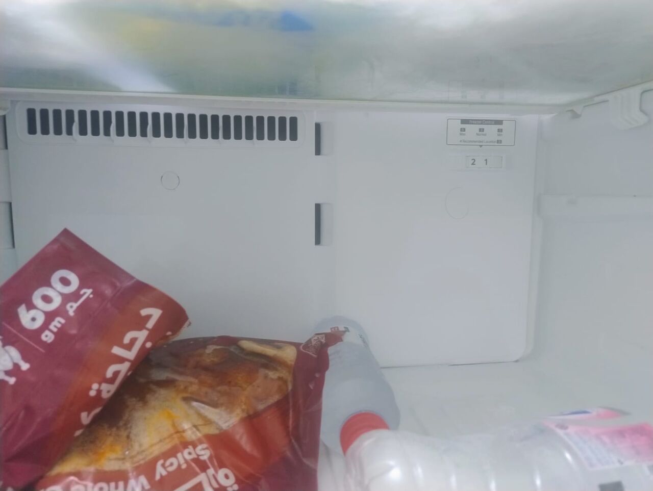 Riyadh, Appliances, SAR 1290,  LG Fridge 21.5  Cubic Feet