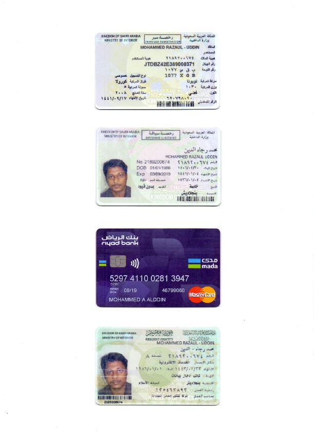 Jeddah, Job Seekers, Secretary Cum Assistant Accountant