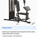 SAR 650,  Universal Exercise Machine