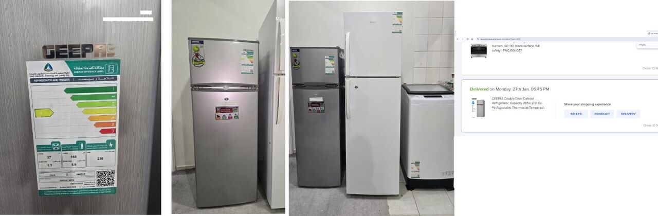 Khobar, Household Items, SAR 750,  Class Pro 11kg