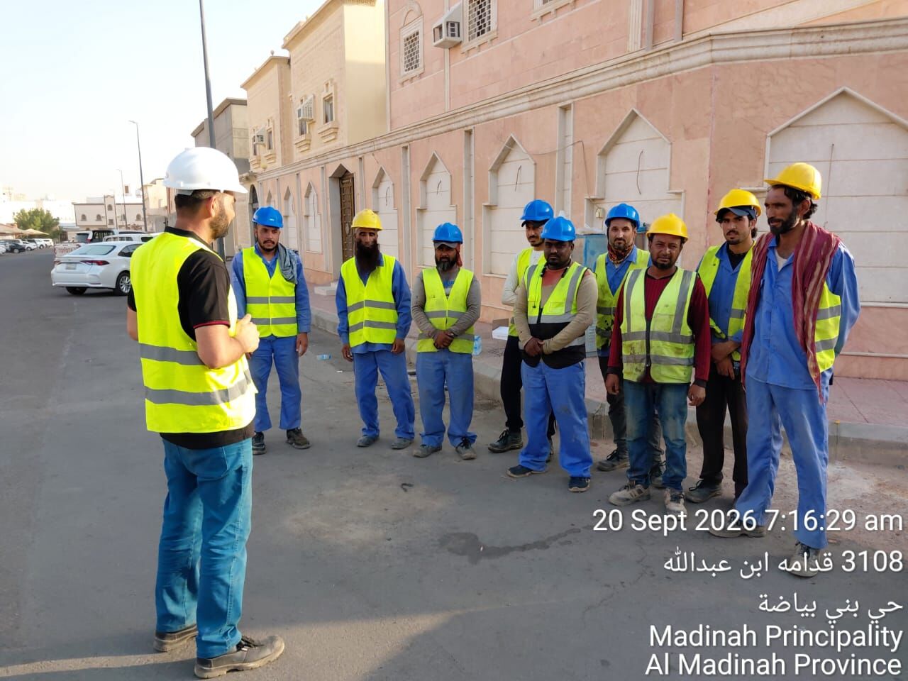 Riyadh, Job Seekers, Safety Supervisor | 6+ Years Of Experience |..