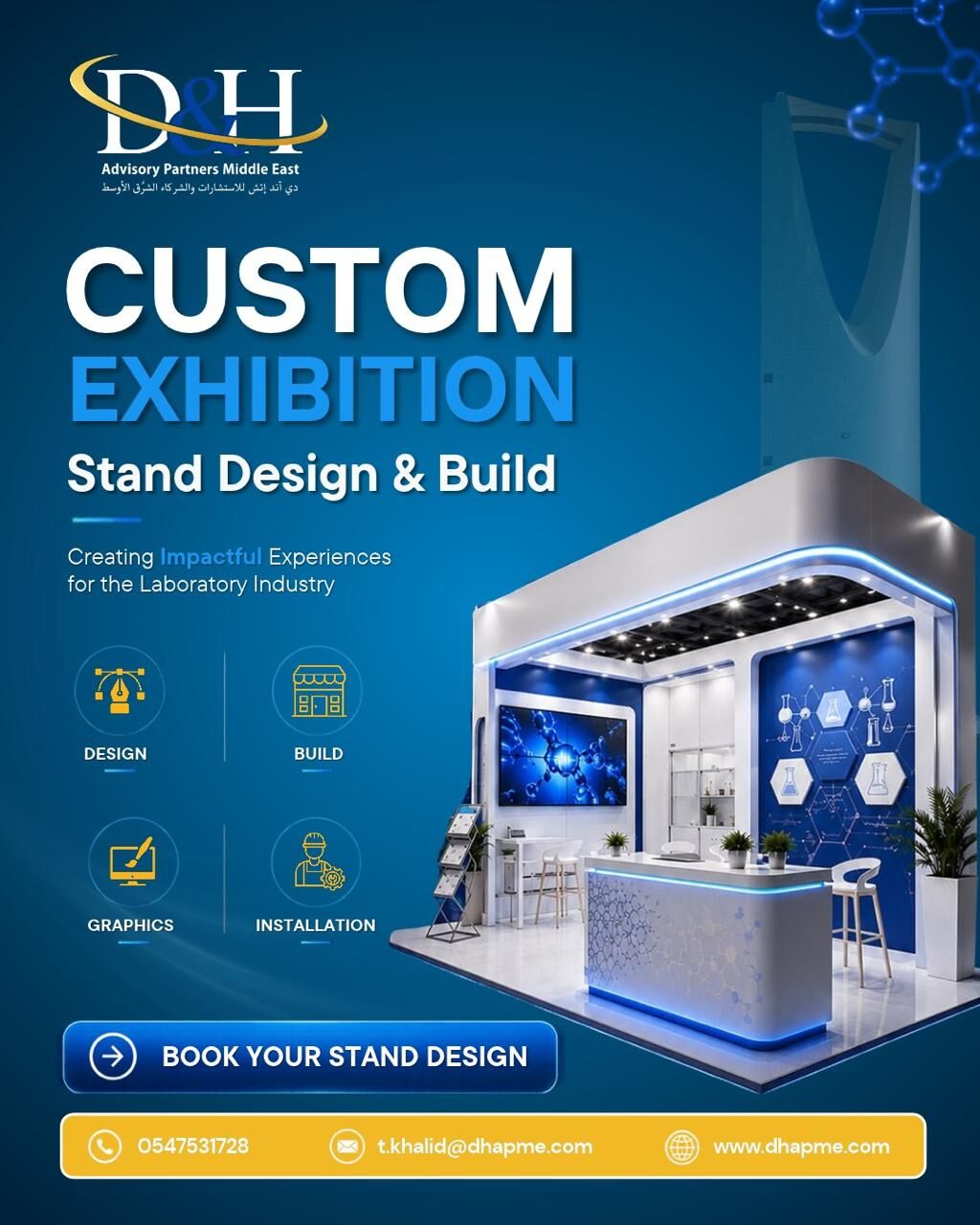 Dammam, Event Planning, Exhibition Booth/Stand Building And Fitouts Works