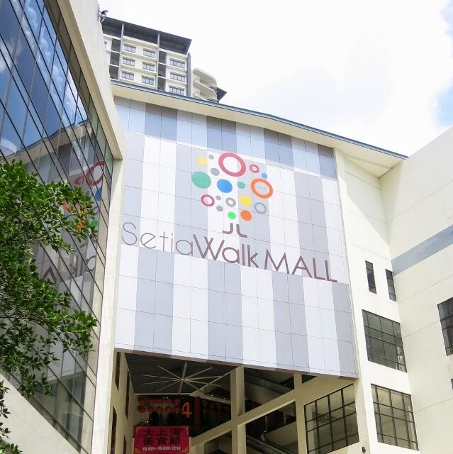 Kuala Lumpur, Offices, MYR 2000,  180 Sq. Feet,  Modern Private Office Space In Puchong &ndash; Free Wifi Access