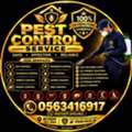Professional Save Pest 🪳 Control Spray With Best Price Service 0563416917