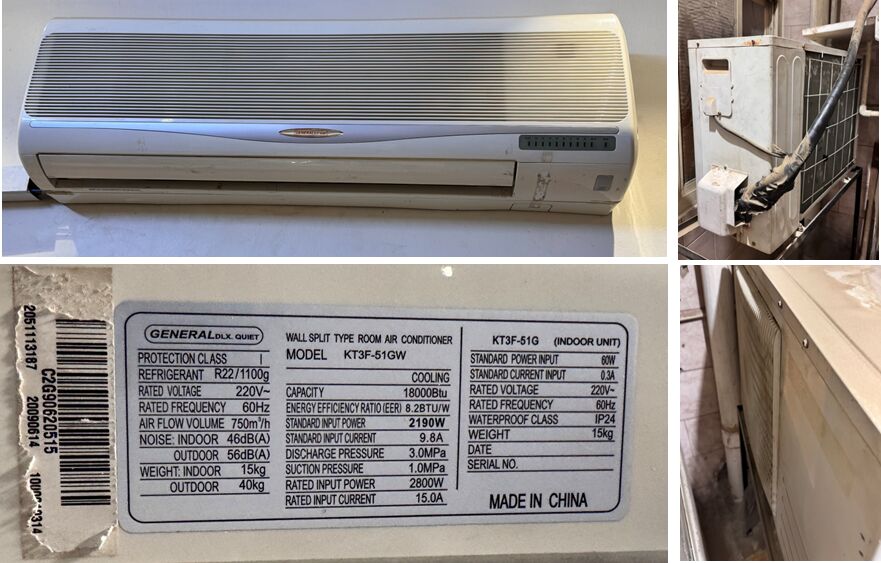 Bani Malik, Appliances, SAR 1000,  General Split, Water Dispenser, Baby Stroller, Scooty, 5G Wifi Device & Relaxing Chair