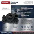 INR 99999,  WATER PUMP HOUSING 63D-44311-00-00 FOR YAMAHA OUTBOARD