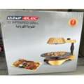 SAR 150,  Electric Grill, New Box Packed Condition