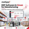 OMR 1,  ERP Software In Oman For Manufacturing: Track Raw Materials, WIP And Finished Goods