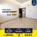 BHD 190/month,  120 Sq. Meter,  2 BHK Spacious Apartment For Rent In Sanabis BD.190/- Inclusive