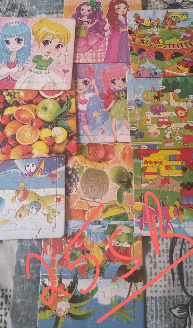 Riyadh, Baby & Kid Stuff, SAR 25,  Kids Zig Saw Puzzles And Books