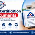 BIS Certification Documents: Complete Document Checklist