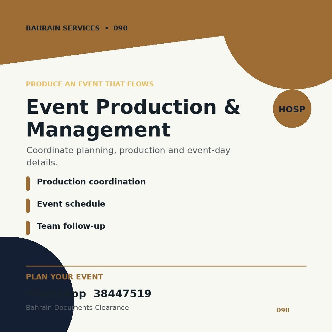 Gudaibiya, Business, Event Production And Mengment