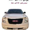 SAR 82000,  GMC Yukon 2012 - SLT, Single Owner, Low Mileage, Kept In Storage.low  Km 91.000,  2012,  91000 KM,  Jubail Down Town