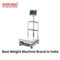Best Weight Machine Brand In India