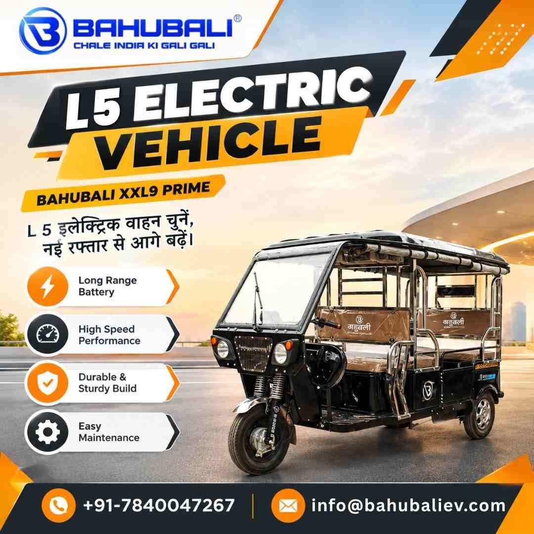 New Delhi, Vehicles, Cars & Trucks , INR 1,  BAHUBALI XXL9 PRIME,  2026,  Manual,  41 KM,  L5 Electric Vehicle