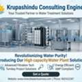 INR 2200000,  Mineral Water Plant Supplier In Gujarat