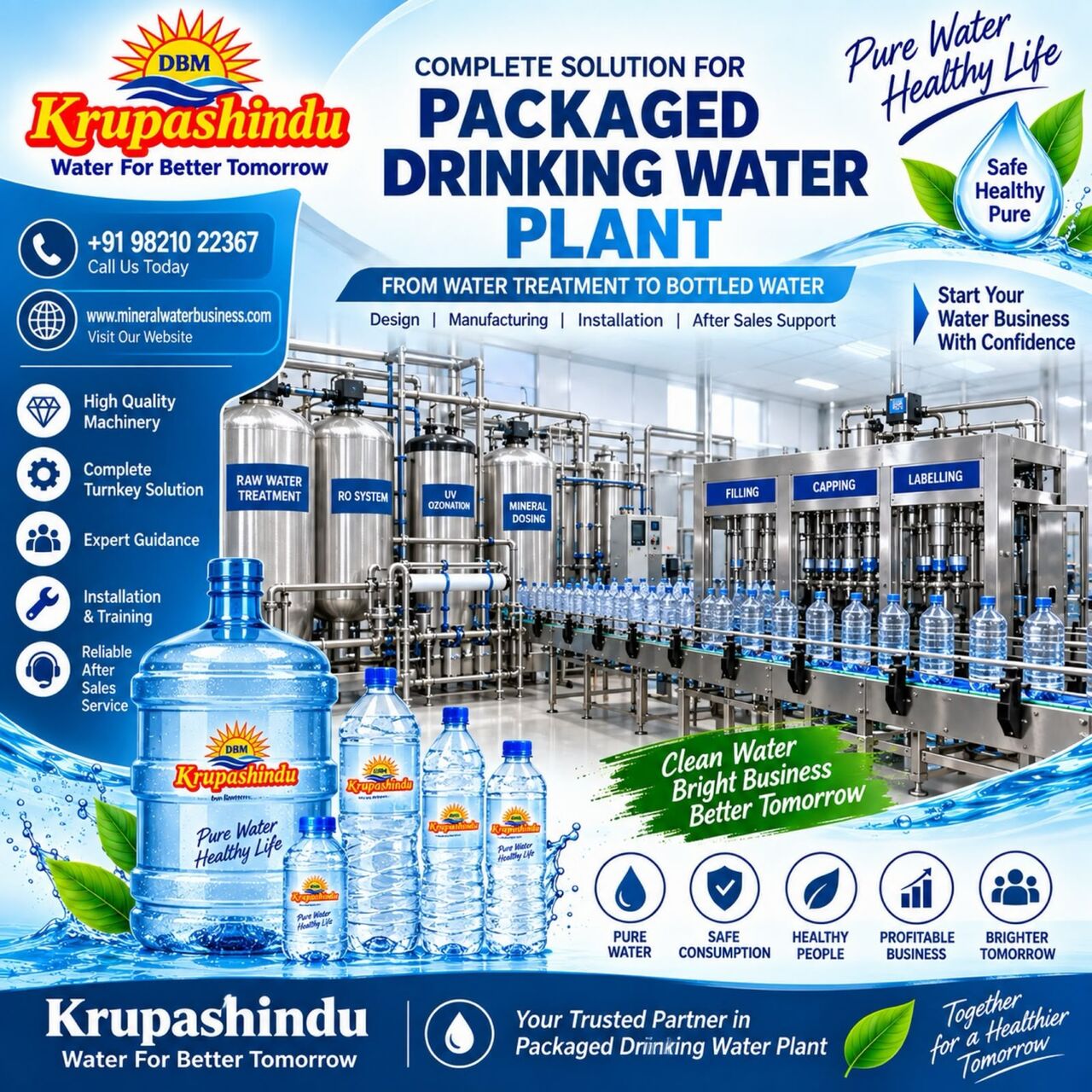 Navi Mumbai, Machinery, INR 2200000,  Mineral Water Plant Supplier In Gujarat