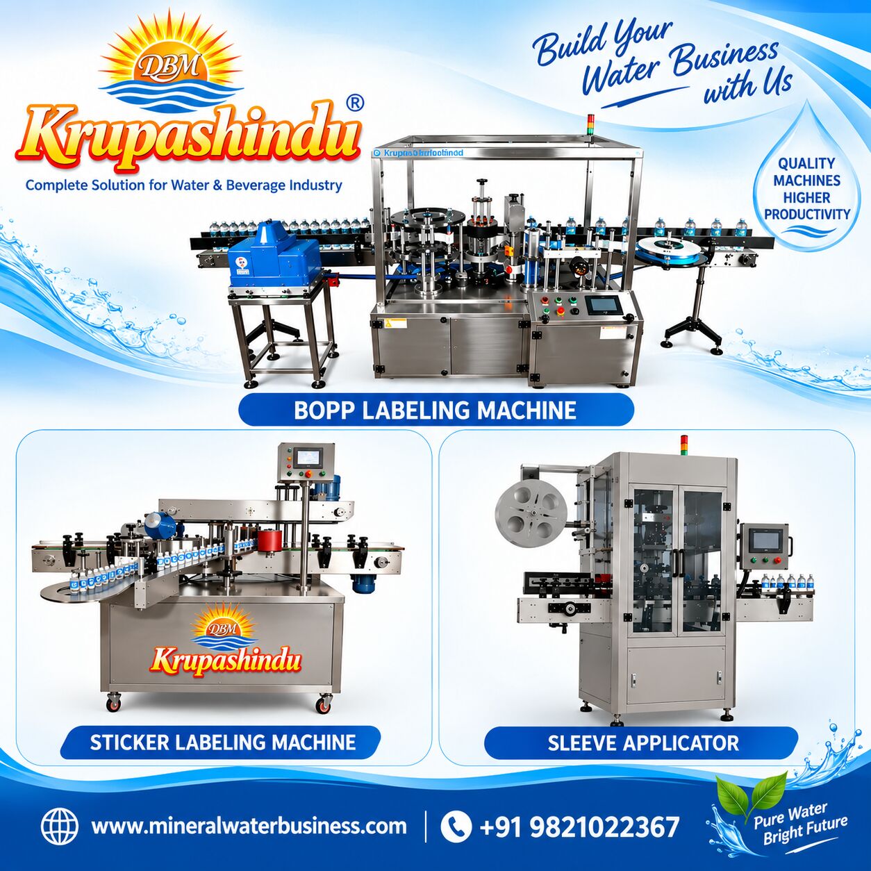 Navi Mumbai, Machinery, INR 2200000,  Mineral Water Plant Supplier In Gujarat