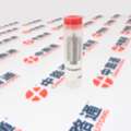 CNY 15,  Diesel Injector Nozzles DLLA158P1133 Diesel Injector Nozzles DLLA158P854
