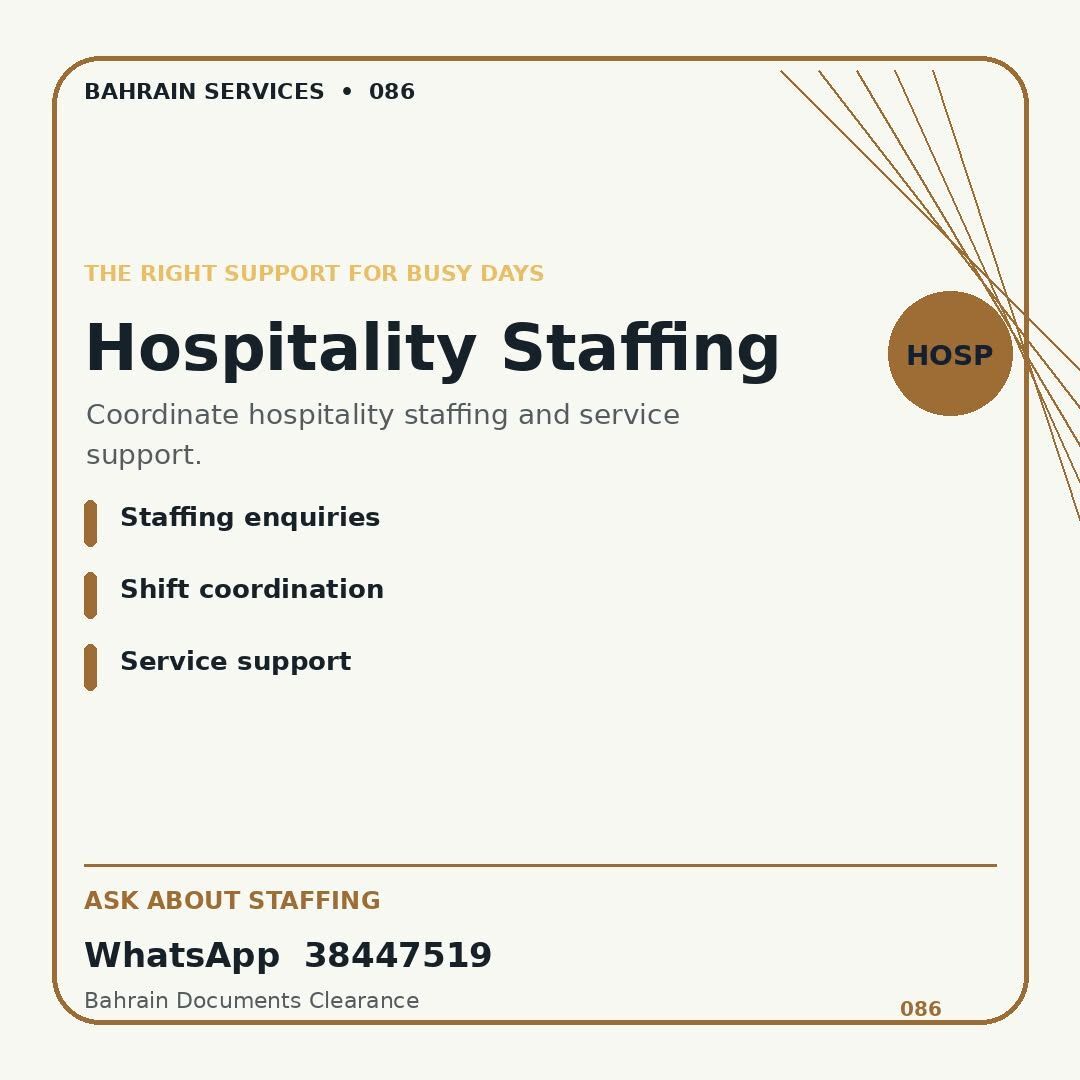 Gudaibiya, Business, HOSPITALITY STAFF