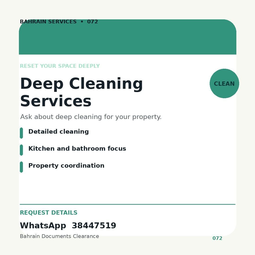 Gudaibiya, Business, DEEP CLEANING SERVICES