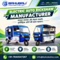 INR 1,  BAHUBALI XXL9 PRIME AUTO (A1),  2026,  Manual,  41 KM,  Electric Auto Rickshaw Manufacturer