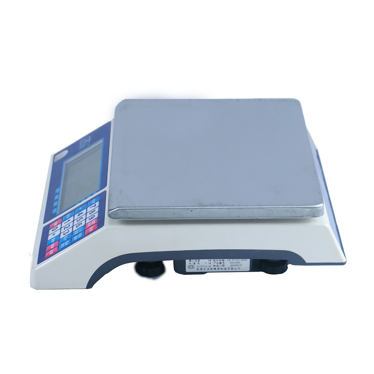 Kampala, Electronics, UGX 450000,  Electronic Price Computing Scales For Retailers In Uganda