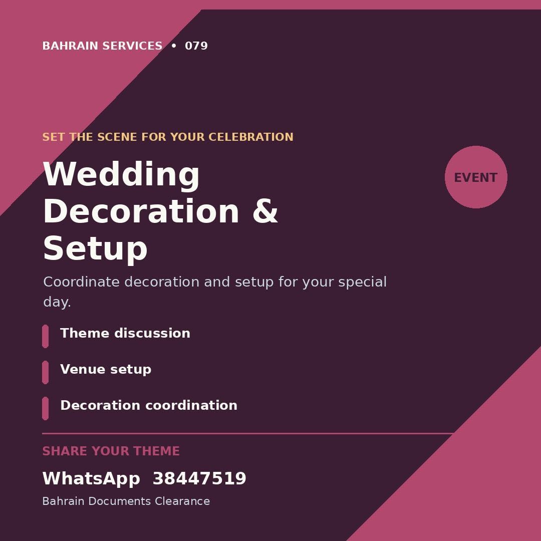 Gudaibiya, Business, WEDDING DECORATIONS SERVICES