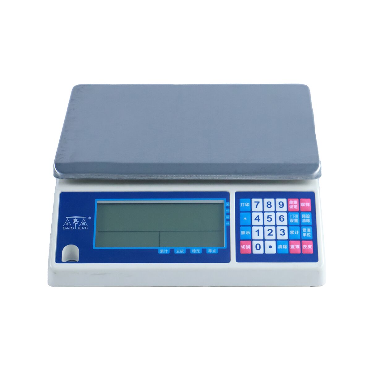 Kampala, Electronics, UGX 450000,  New Price Computing Scales For Sale In Kampala