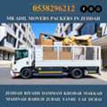 MR ADIL MOVERS AND PACKERS IN JEDDAH FOR HOUSE OFFICE  SHIFTING 0538296212 ..