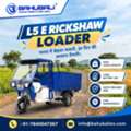 INR 1,  L5 E Rickshaw Loader,  2026,  Manual,  41 KM,
