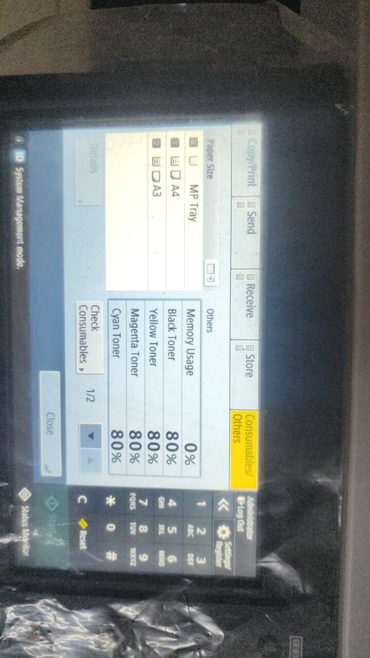 Jubail, Computers, SAR 7,  PRINTER FOR SALES -CANON C3326i