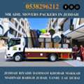 MR ADIL MOVERS AND PACKERS IN JEDDAH FOR HOUSE OFFICE  SHIFTING 0538296212 ....