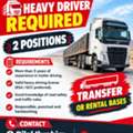 TRAILER DRIVER