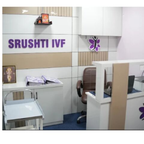 Pune, Health, Srushti Hospital And IVF Centre