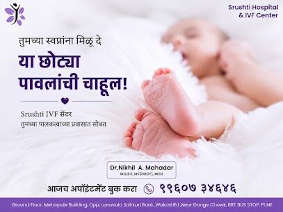 Pune, Health, Srushti Hospital And IVF Centre