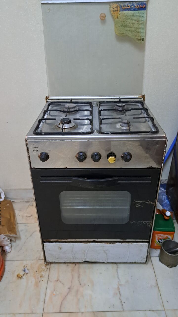 King Fahad District, Household Items, SAR 150,  Cooking Range With 4 Burners