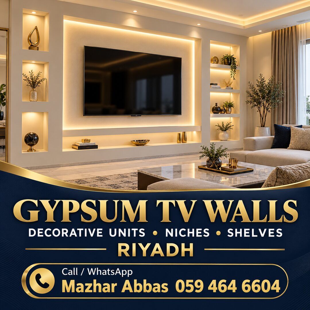 Riyadh, Interior Design, Gypsum TV Wall | Decorative Units | Niches & Shelves | Riyadh