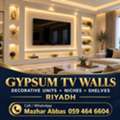 Gypsum TV Wall | Decorative Units | Niches & Shelves | Riyadh