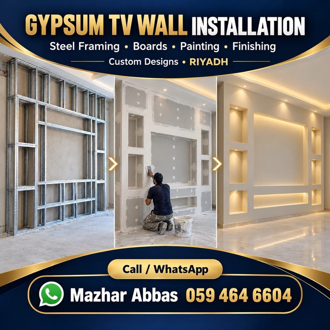 Riyadh, Interior Design, Gypsum TV Wall | Decorative Units | Niches & Shelves | Riyadh